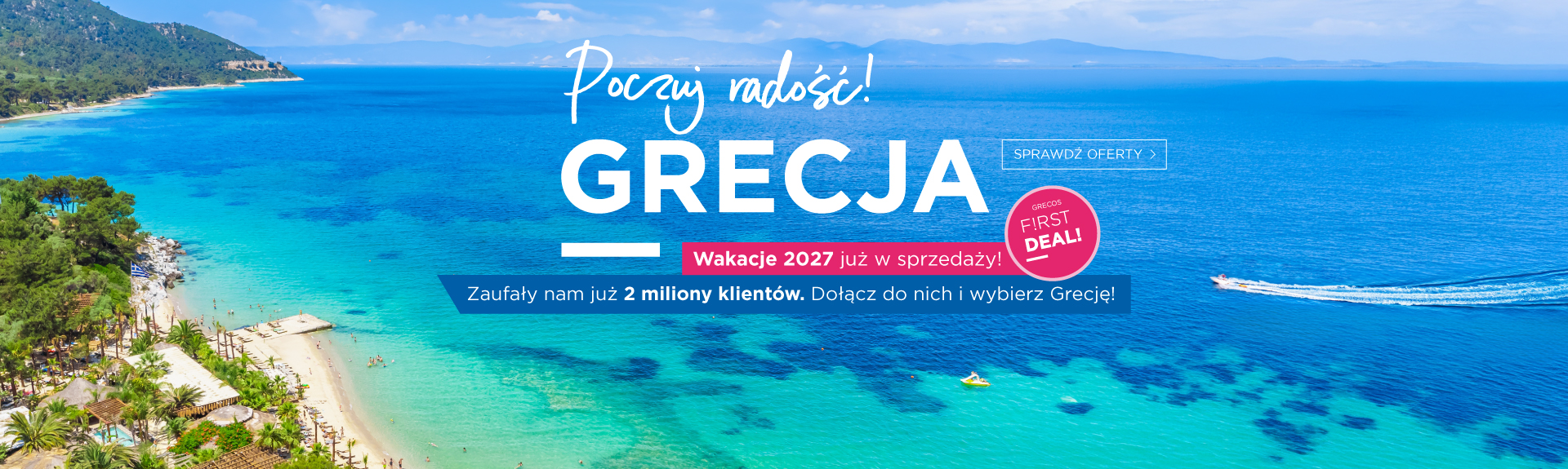 Grecos First Deal 2027